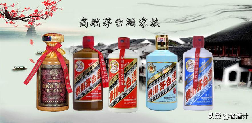 茅台飞天五星茅台酒,飞天茅台酒大单品