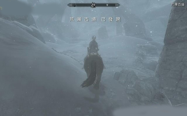 上古卷轴5天际传奇版有什么区别,上古卷轴5天际重制版汉化教程