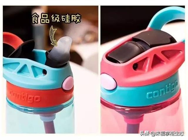 儿童无毒不漏水水杯大品牌,不漏水的小学生水杯推荐