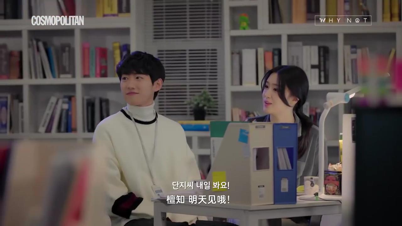 高颜值甜到腻的韩短剧,5部甜到不行的韩国小短剧