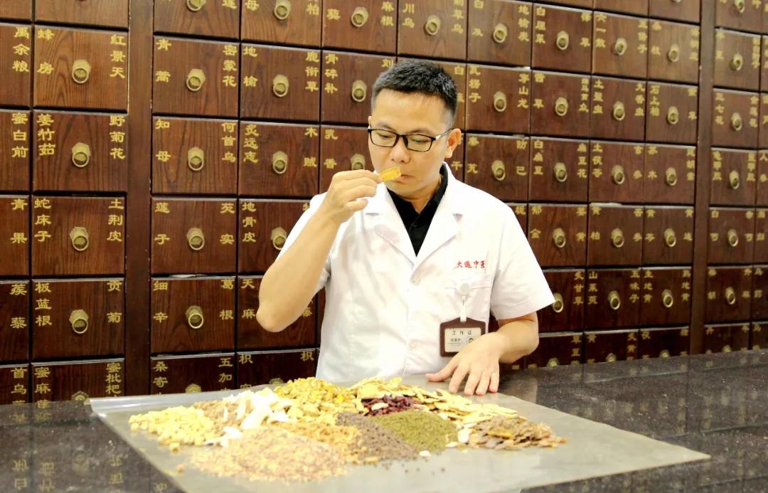 中医沟通的基础,中医问诊沟通技巧