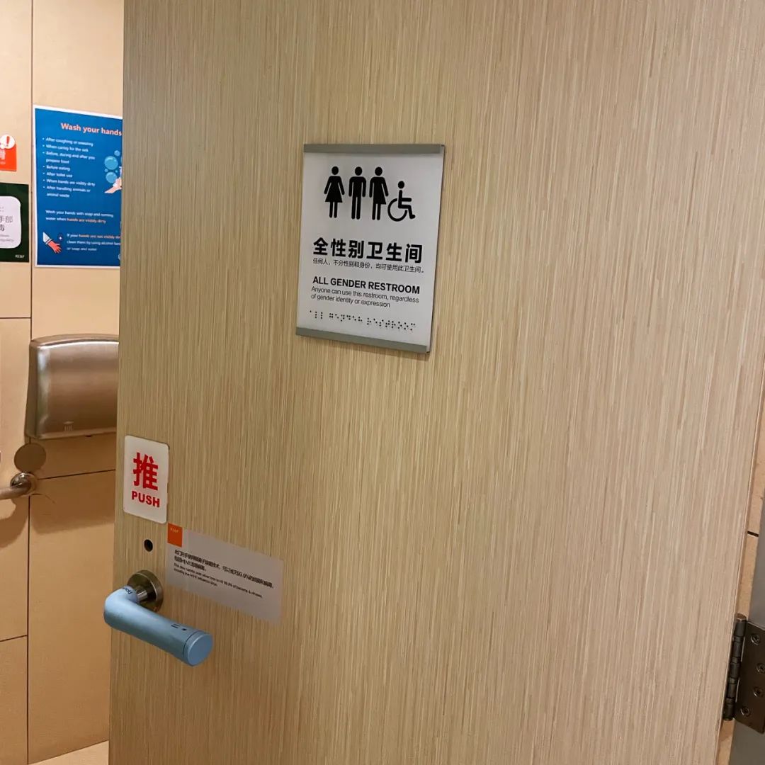 恋爱成功第一步：逃离大厂