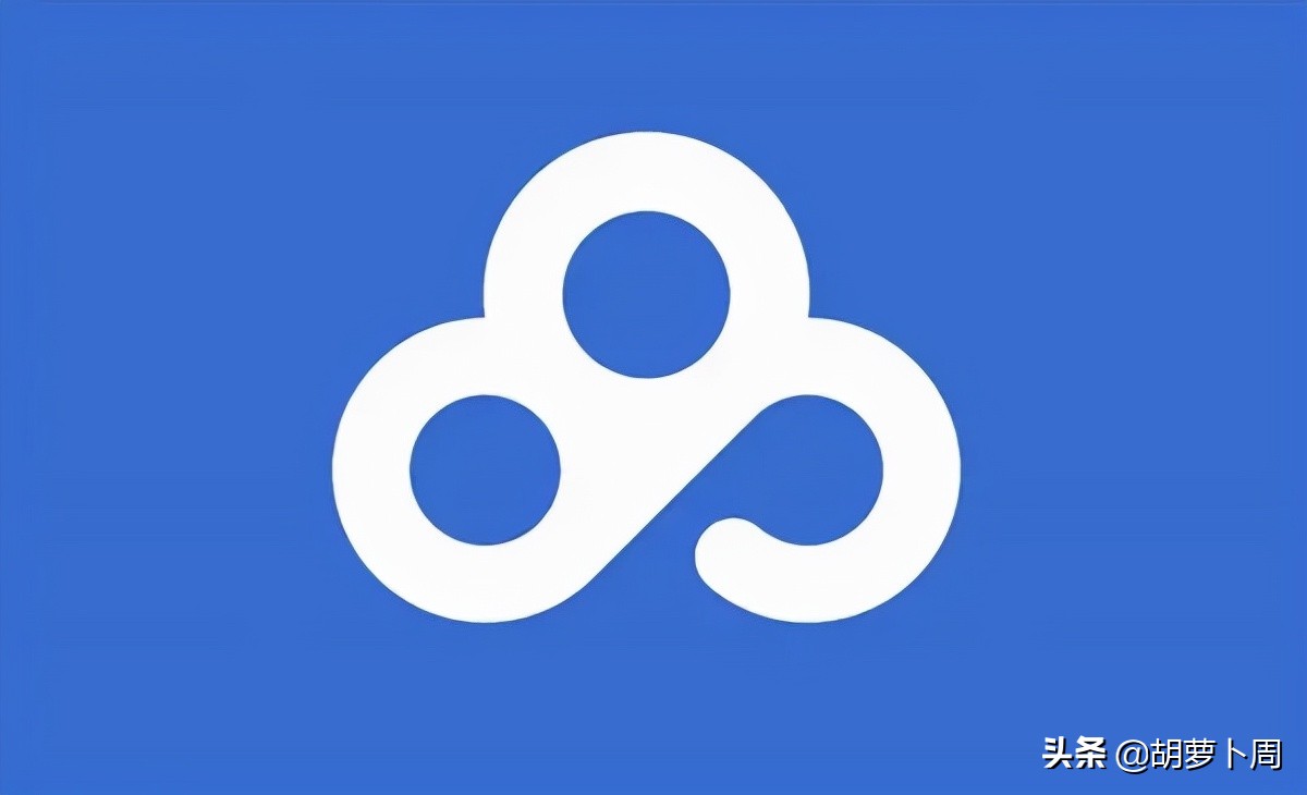 百度网盘青春版限速,百度网盘青春版限速吗