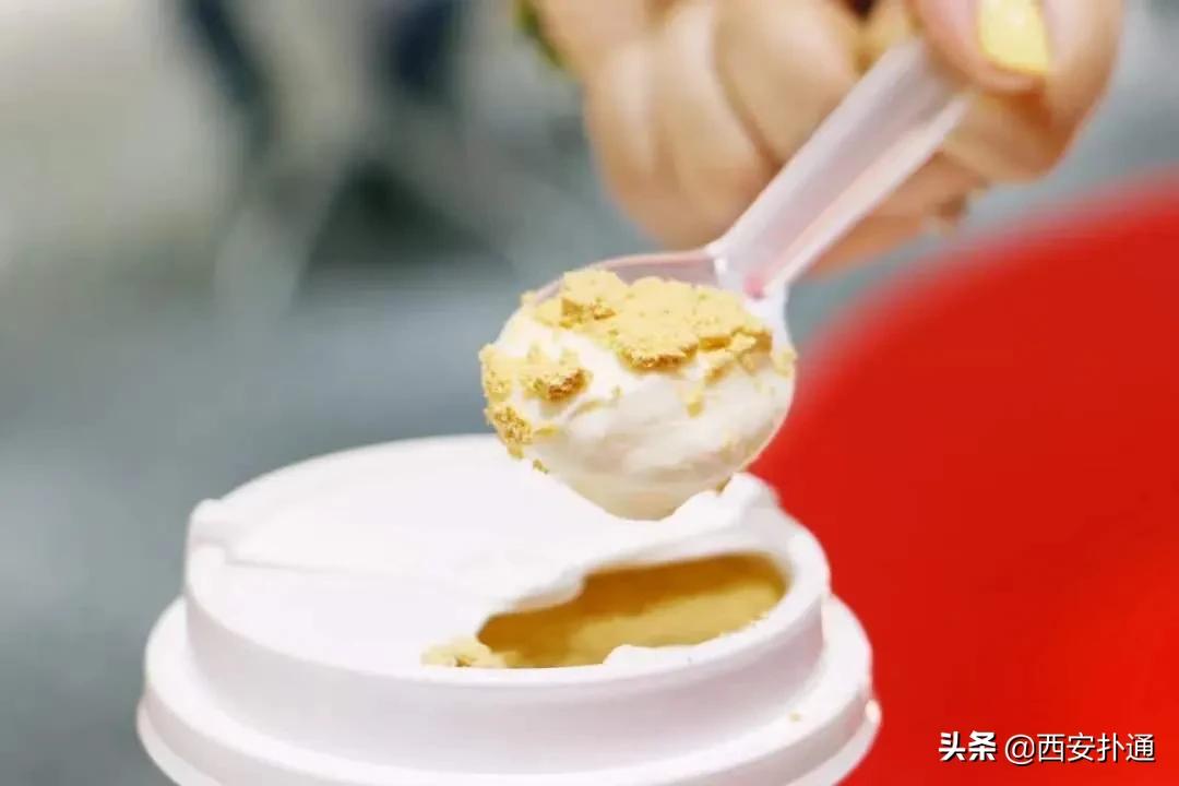 自掏腰包评测,来西安必须打卡的奶茶店