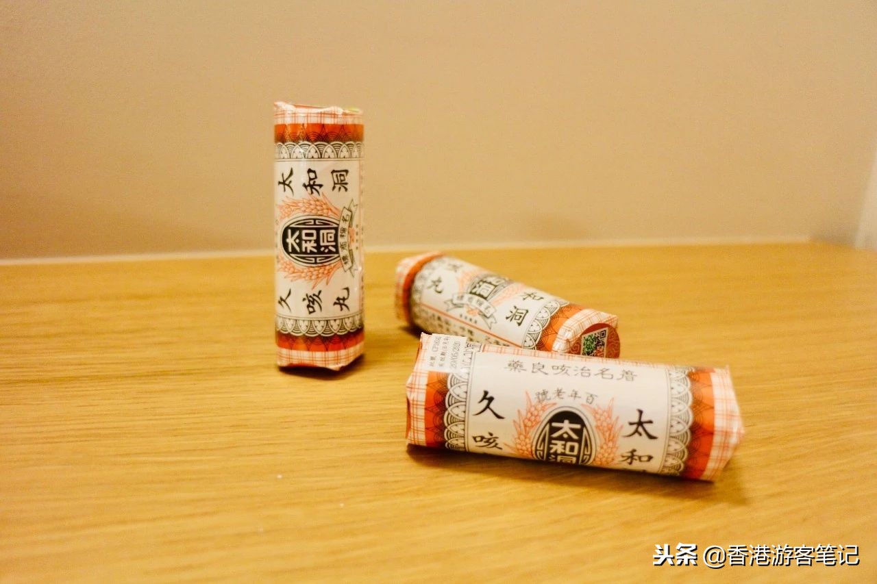 香港购物必买药品,香港十大必买药品第一名