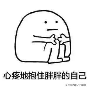 大吃特吃会胖多少,大吃特吃过后做什么运动