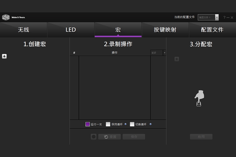 有一种键盘叫仅此一款,酷冷至尊SK621键盘,60%配列、Cherry矮轴