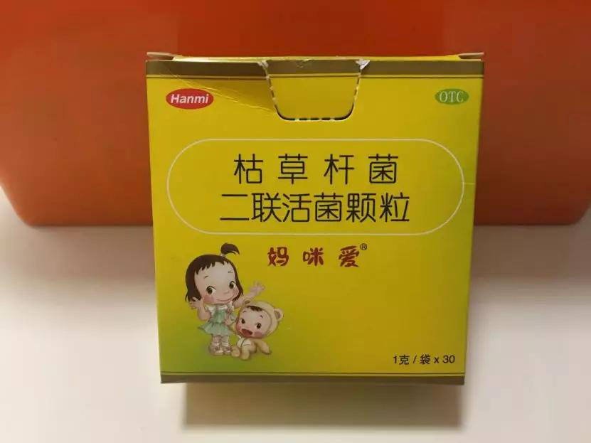 每个有娃的家庭都应该有这个清单!快来查缺补漏