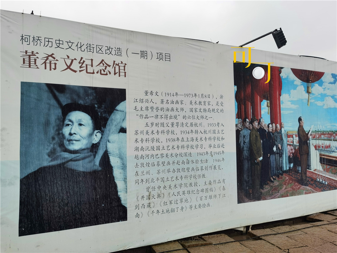 绍兴柯桥古镇美食推荐,绍兴美食柯桥古镇