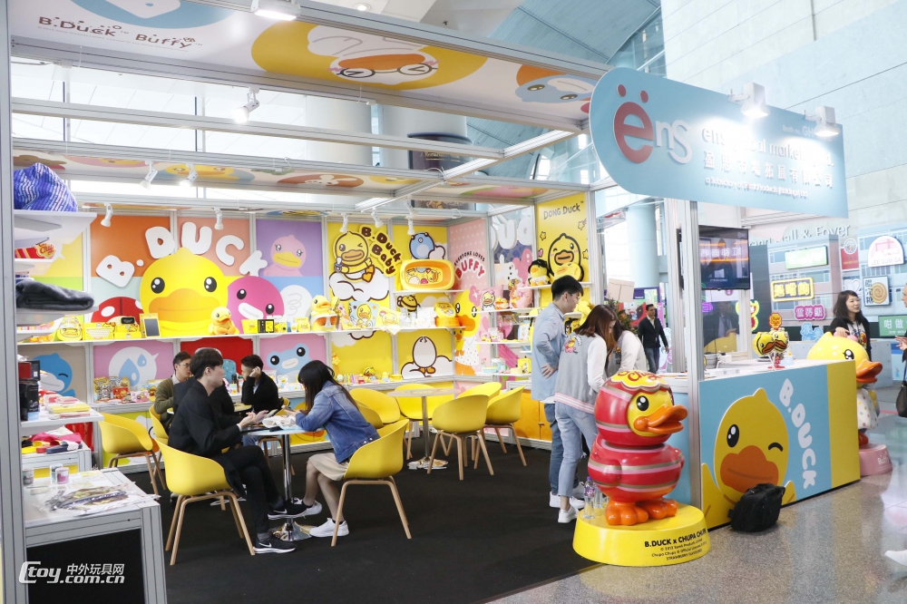 香港国际授权展,香港国际ip授权展