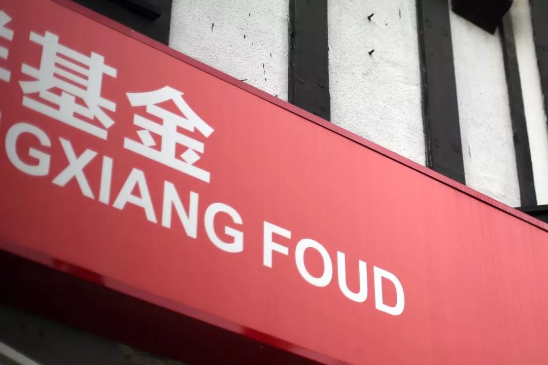 24家网贷平台名单最新,24家主要金融机构清单