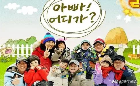 韩语学习零基础入门表,韩语学习小方法