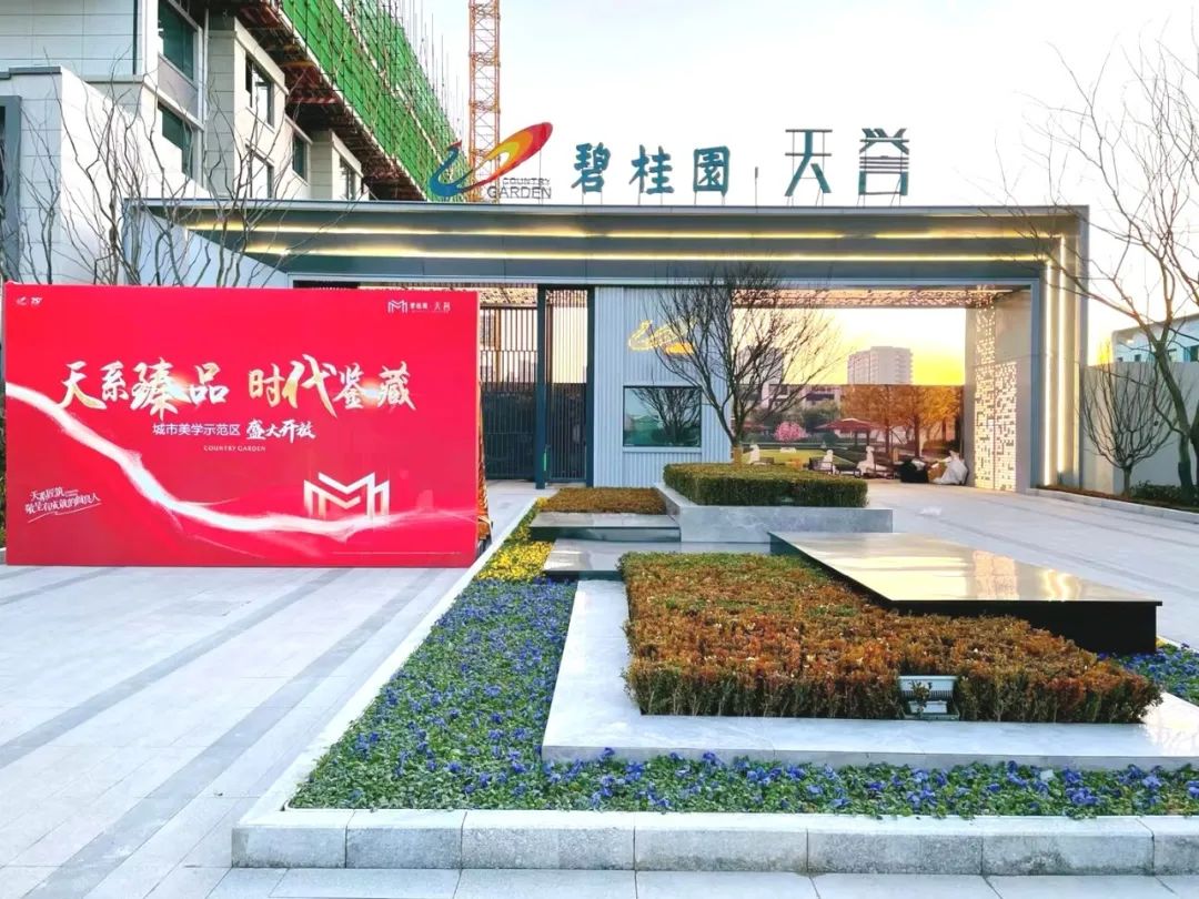 为爱筑造幸福之家,为爱筑家品质护航