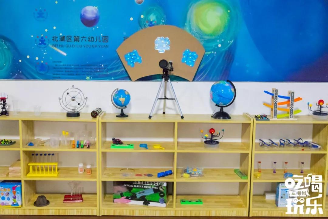 郴州城东公立幼儿园,郴州的公办幼儿园有哪些