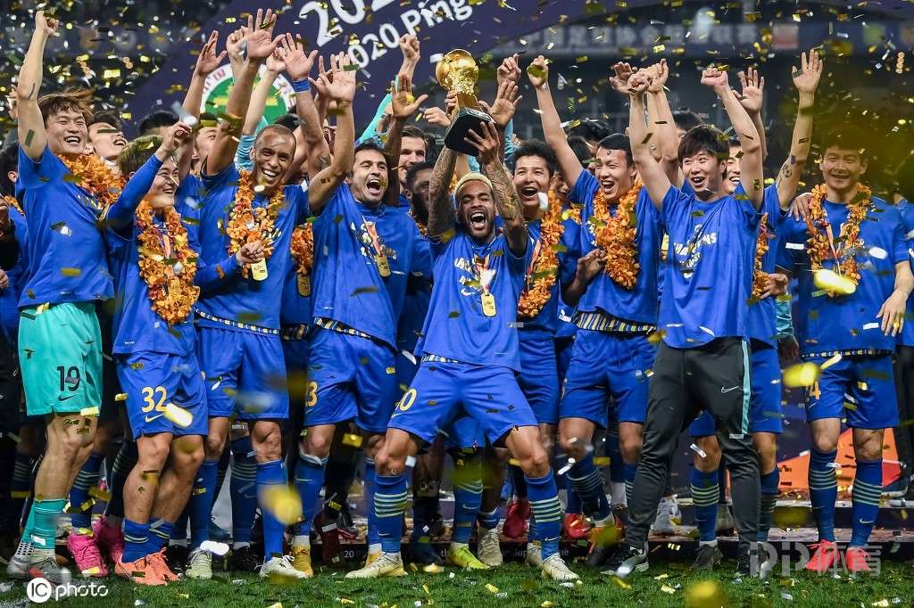 恒大2021亚冠赛程,2022足球中国世预赛