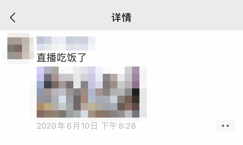 涉嫌强奸13岁女儿，快手背后的兽父