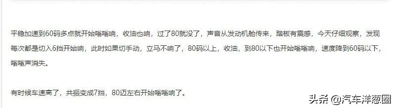 买车套路深学会这6点就行了,4s买车全流程以及相关套路解析