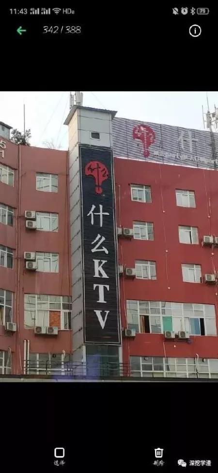 店铺起名字玄学,看自己八字取店铺名