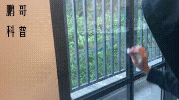 超白磨砂玻璃与普通磨砂玻璃区别,卧室玻璃贴纯磨砂还是带图案的好