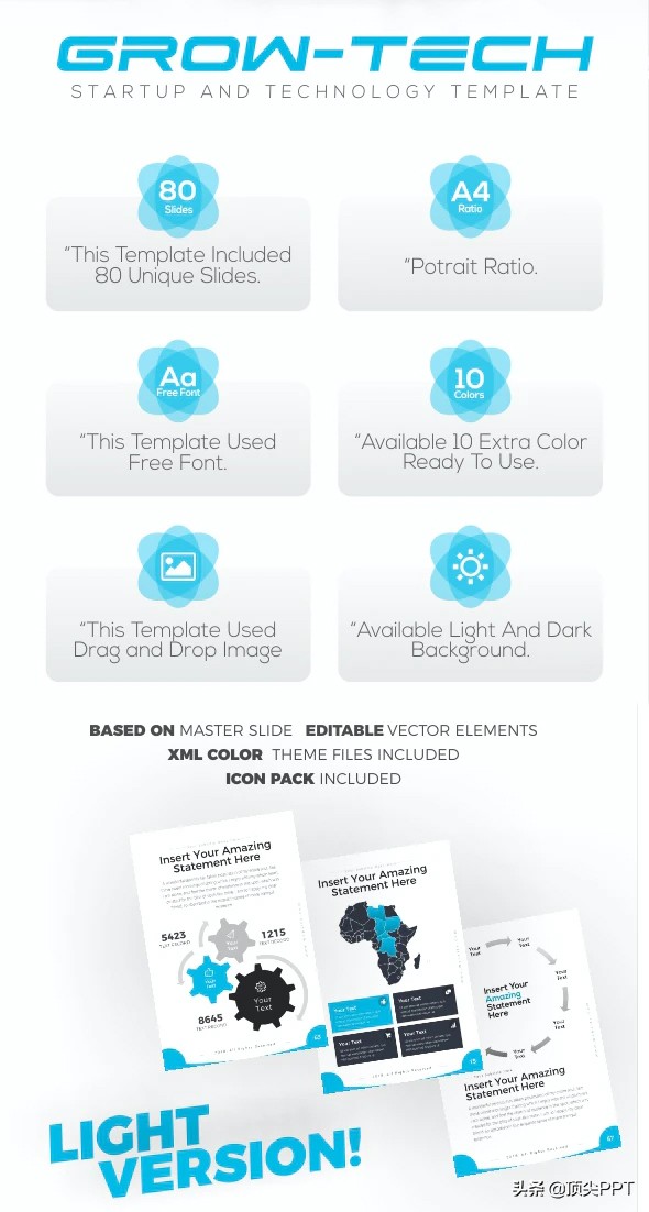 竖版ppt模板哪里找,新年ppt背景图片竖模板