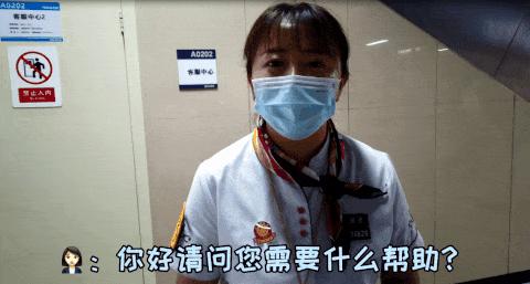 内急憋不住的时候，黑卡金卡都比不上武汉地铁这张卡