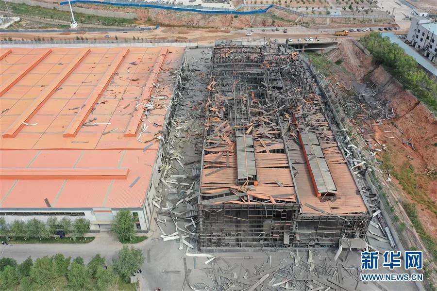 应急管理部2022安全事故情况通报,应急管理部近期重大安全事故通报