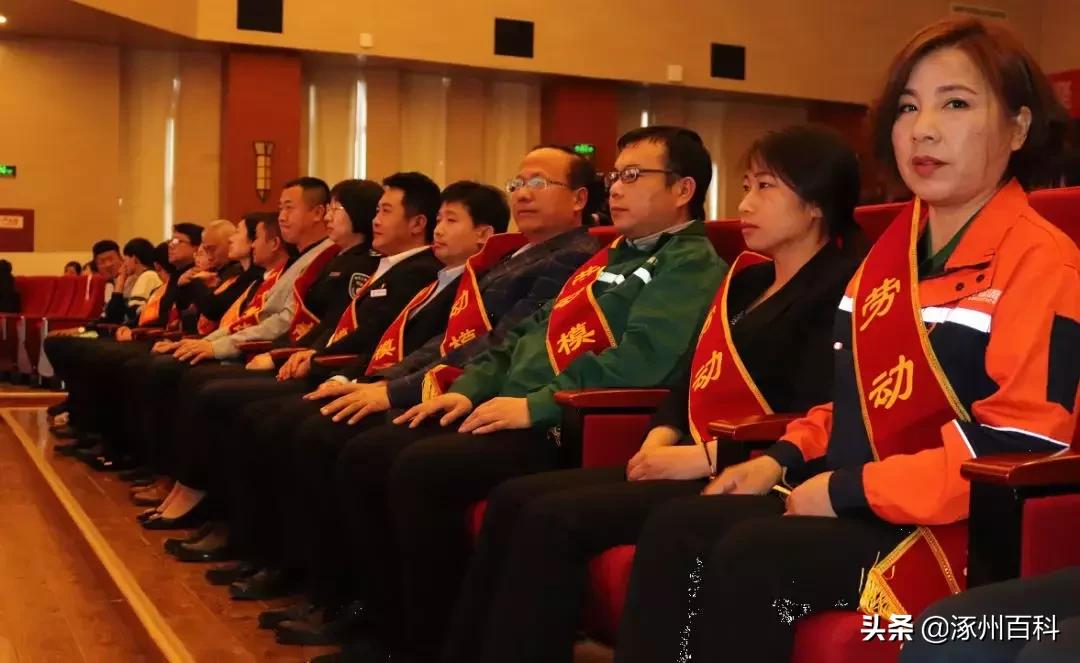 涿州实验中学校长王国辉,涿州王国辉