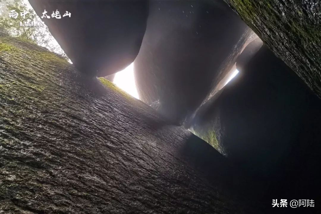 雨中爬太姥山,雨中登太姥山