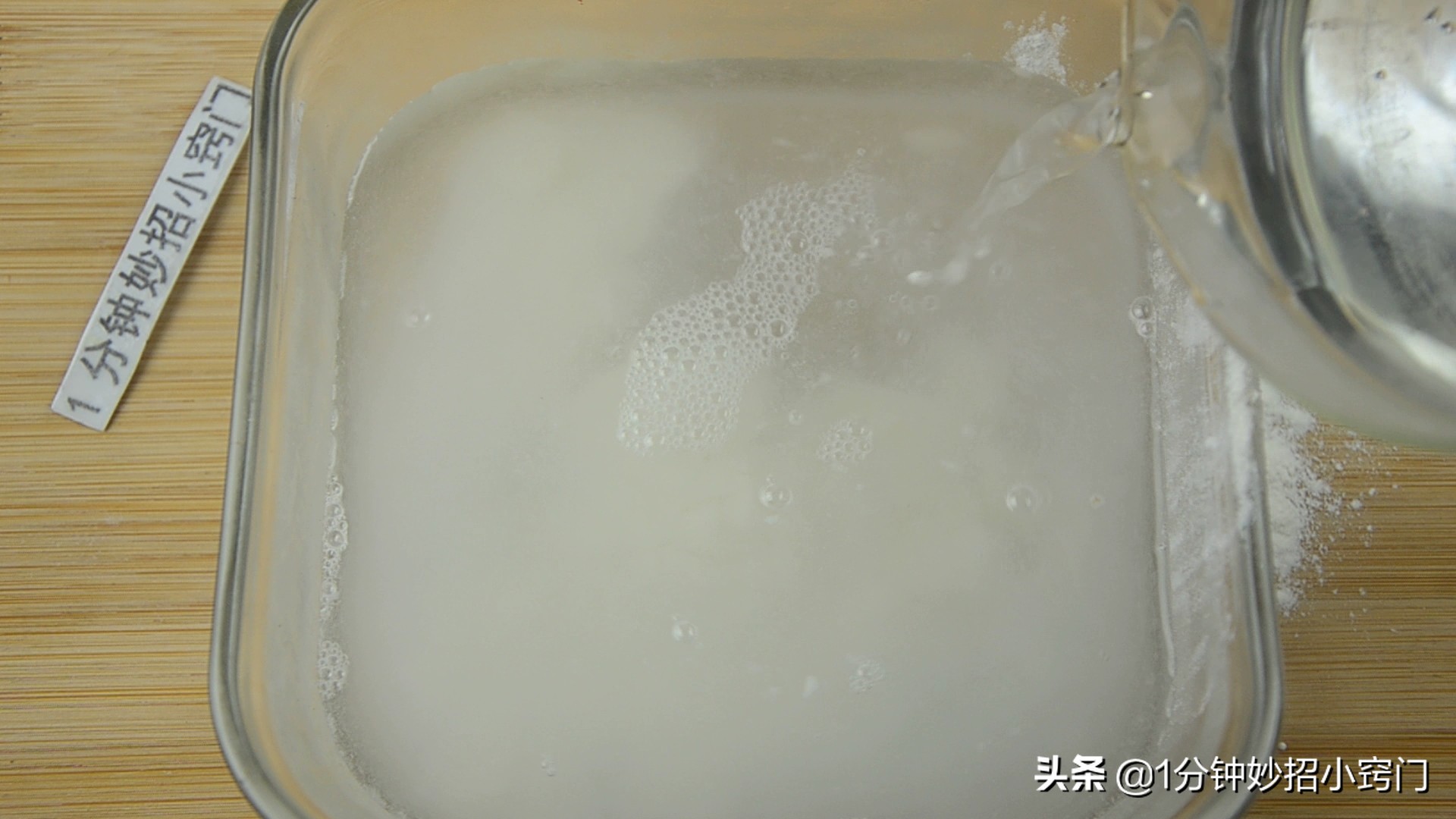 猪肉清水怎么洗干净,猪肉清水洗方法