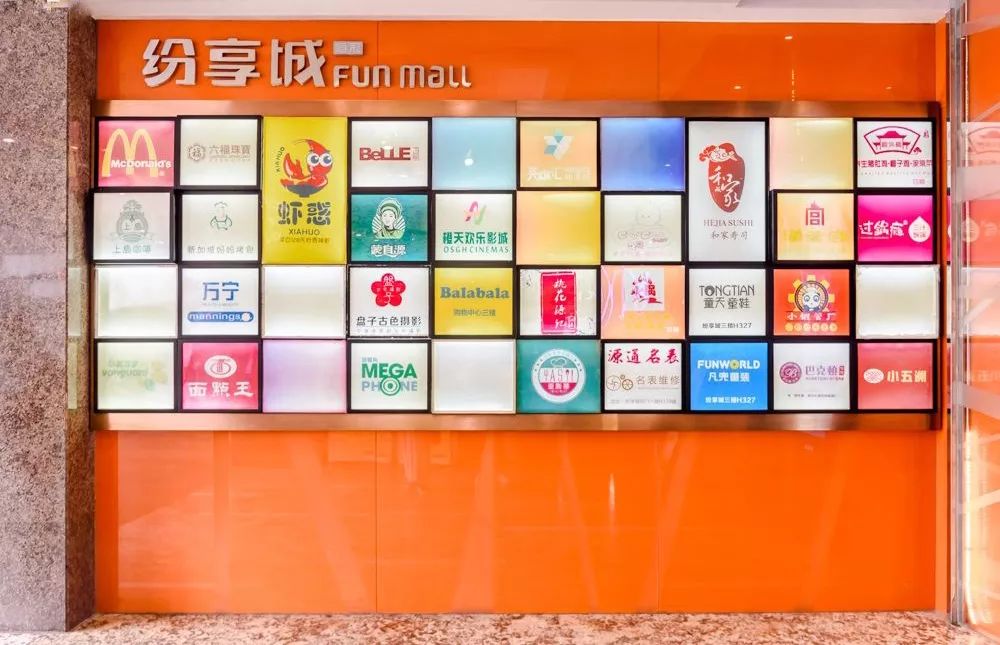 羊台山美食一条街在哪里,羊台山附近美食攻略