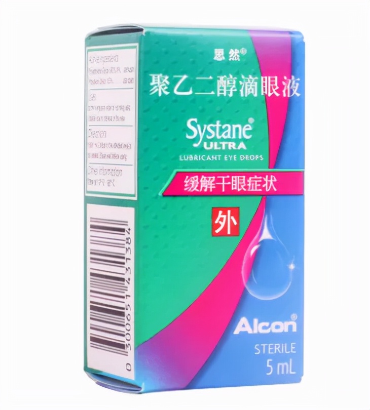 人工泪液滴眼液都有什么,人工泪液和滴眼液的区别