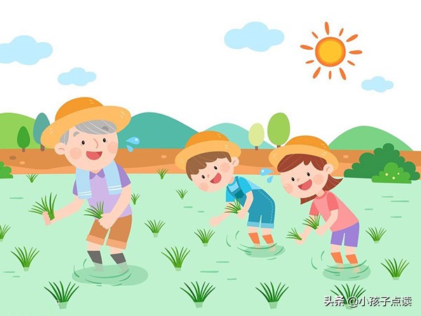 苏教版四年级英语上册1-6课单词,北京社保