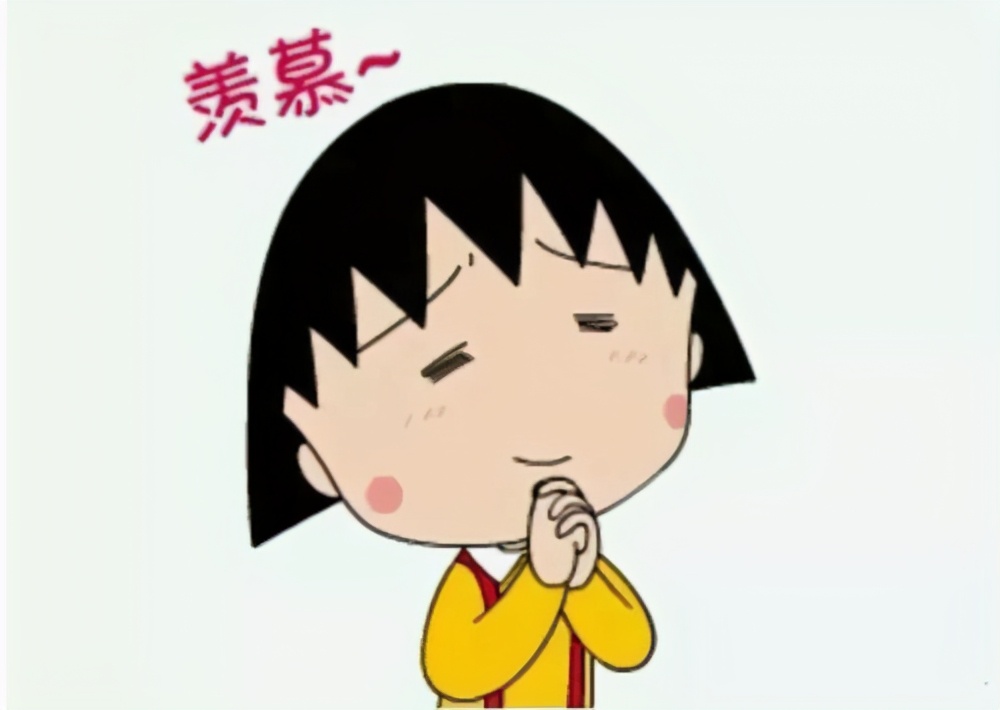 并购商誉减值典型案例,并购商誉评估增值率怎么计算