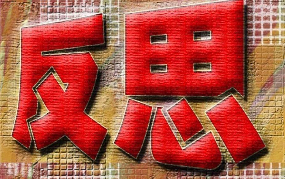 开学了，中国政法大学有38名研究生新生不报到！原因何在？