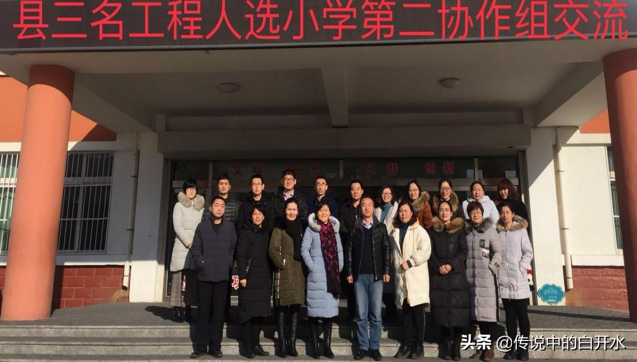 走在奋斗的路上,博采众长,厚积薄发,学习不止,思考不止