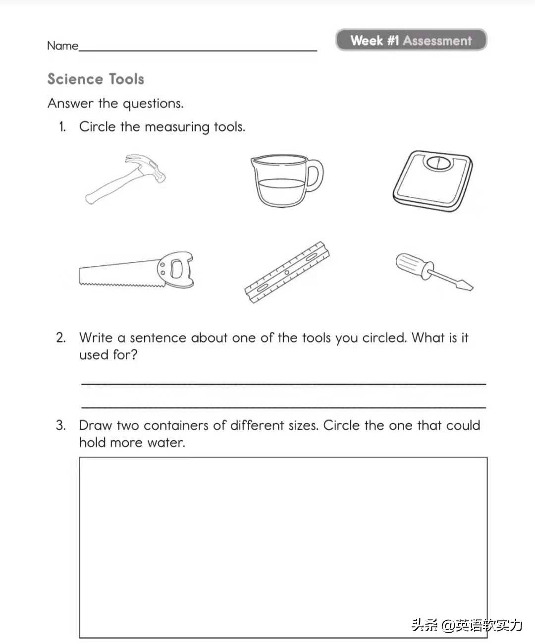 学习英语少儿英语启蒙,儿童英语启蒙打造地道英语学习