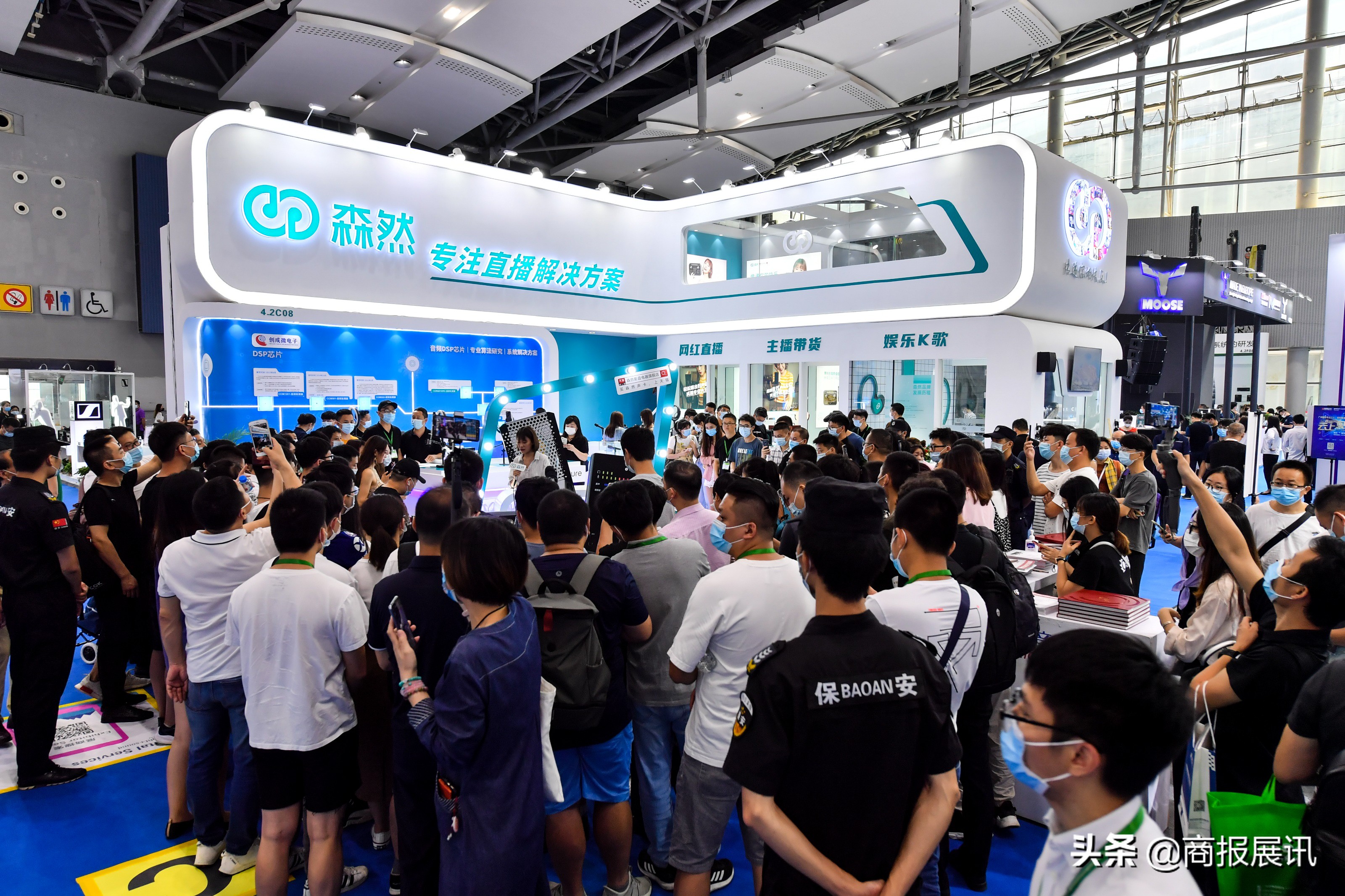 2023广州国际专业灯光音响展览会,2024广州国际灯光音响展览会