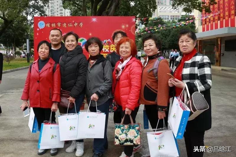 筚路蓝缕玉汝于成读音,筚路蓝缕玉汝于成怎么解