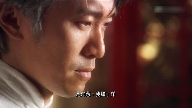 周星驰乌鸦经典影片,掀桌子的乌鸦原视频