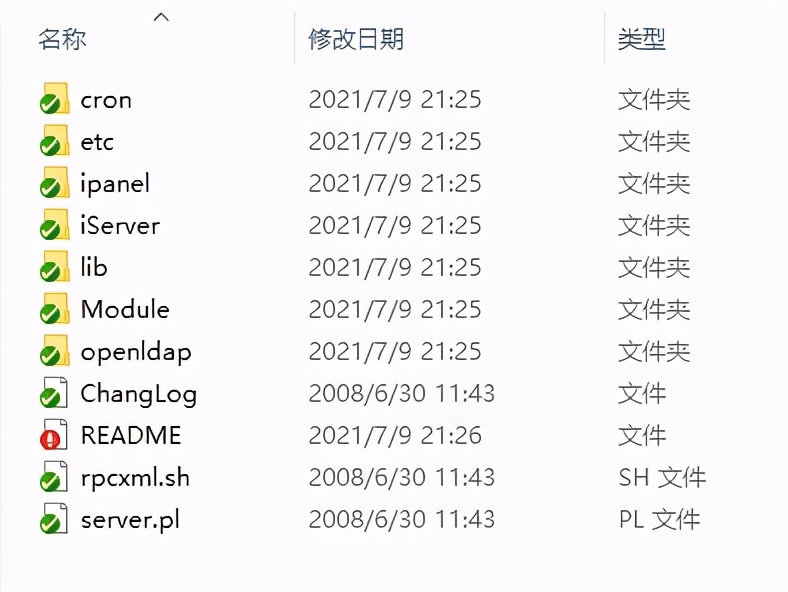 windows10安装tortoiseCVS-1.15.2若干问题的解决办法