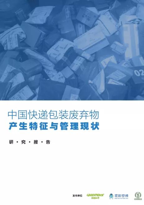 怎么招聘一个人去摆地摊,专门招人摆地摊的公司