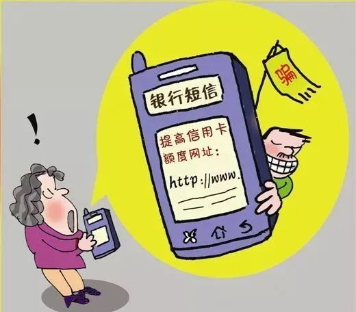 我的信用卡被盗刷怎么解决,信用卡被盗刷怎么办