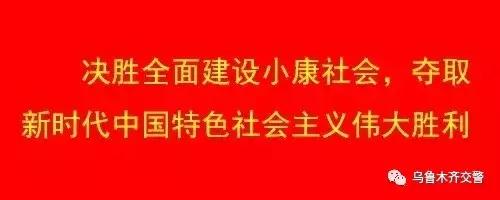 机动车已报废未注销怎么处理,机动车注销与报废区别
