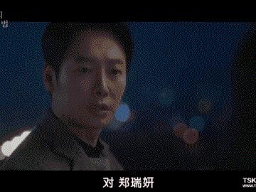 一集上头，韩国悬疑剧又被拍出新高度，太过瘾了