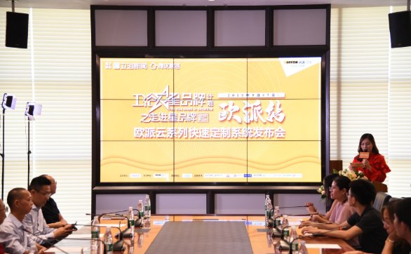 卫浴大事件,卫浴行业年中报表