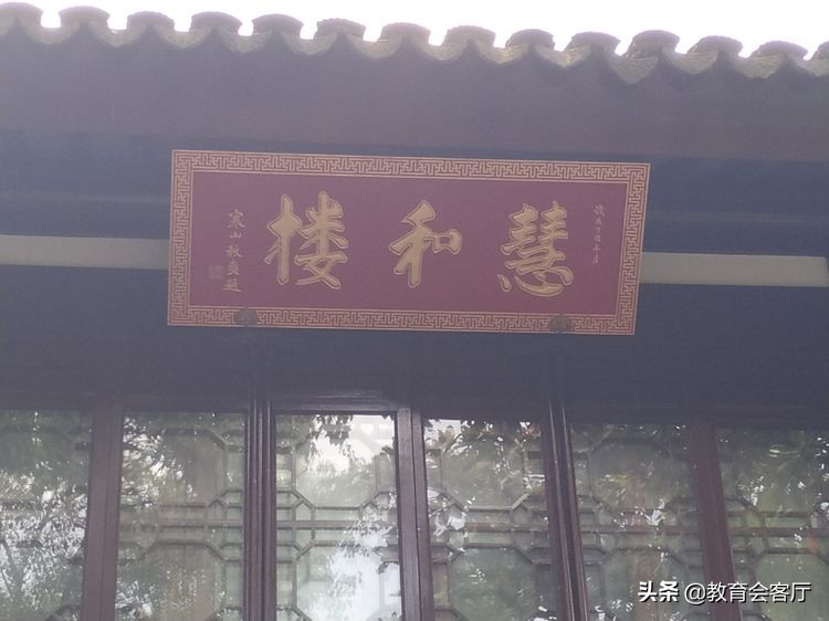 苏州旅行记随笔,苏州旅行记视频