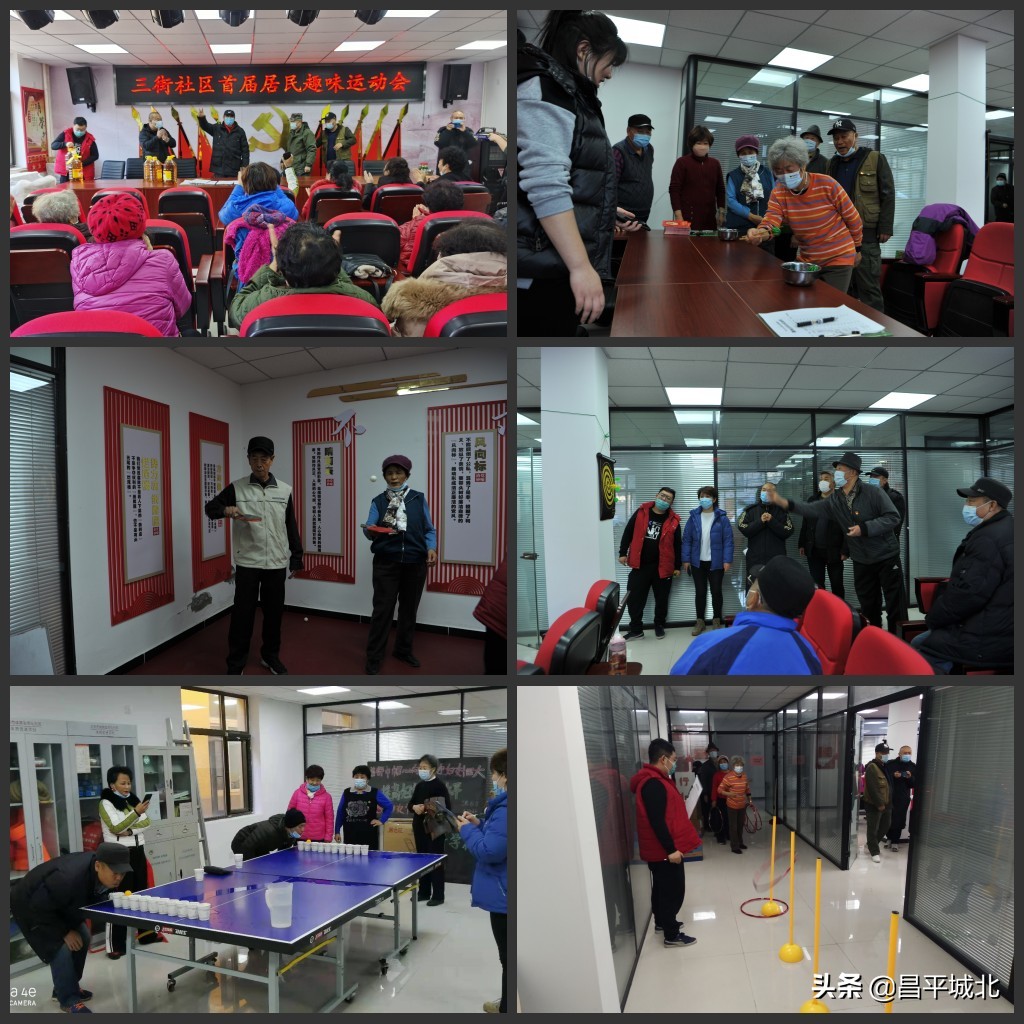 主题党日村社区,社区开展重走长征路主题党日活动