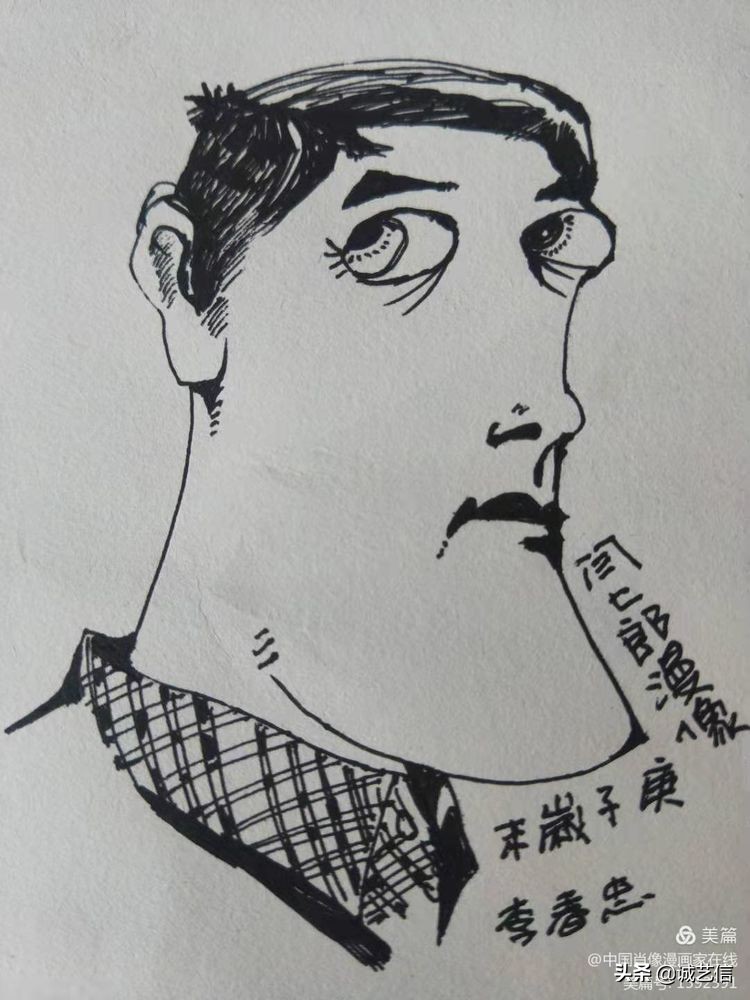 青年漫画家/插画师/闫七郎,肖漫合集