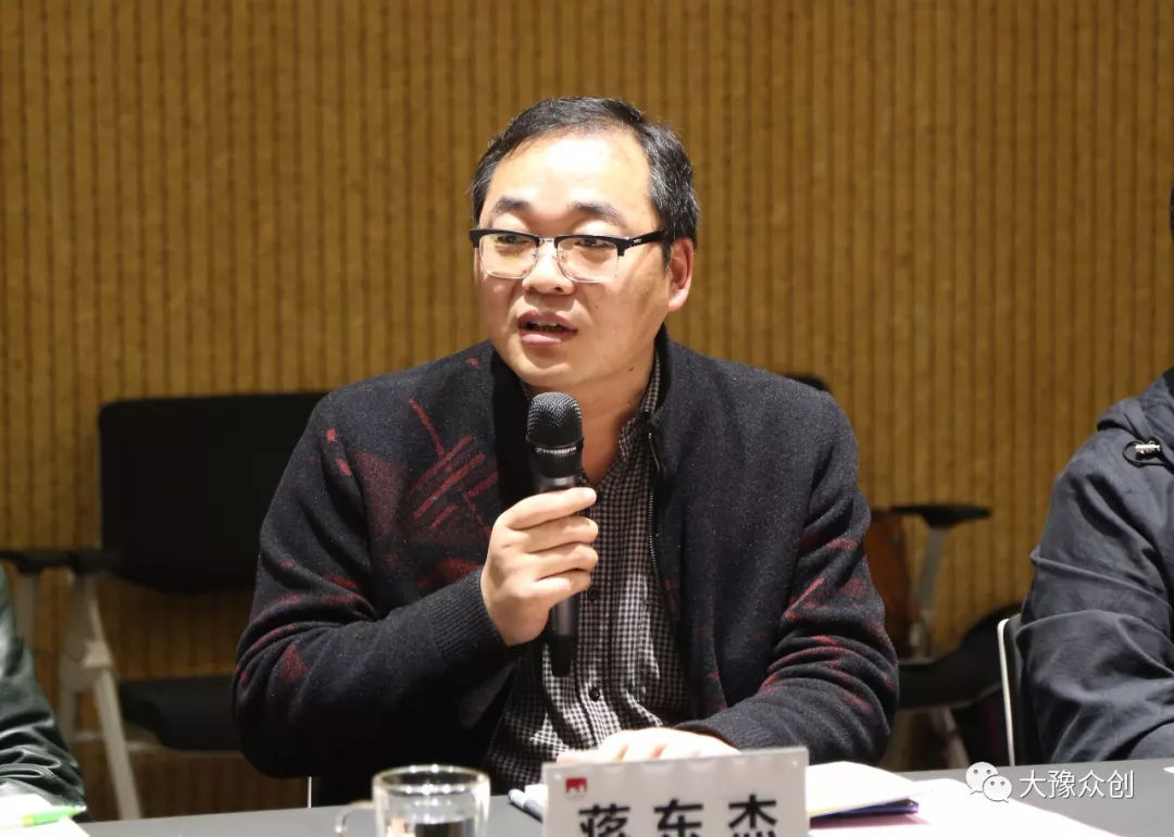 大豫集团召开国际项目评审论证会