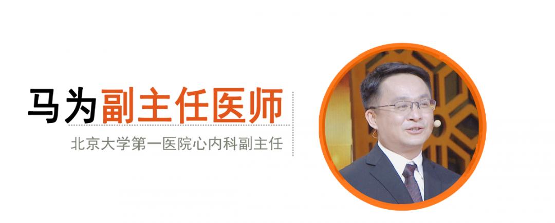 血压高可以根治吗,血压高能彻底治愈吗